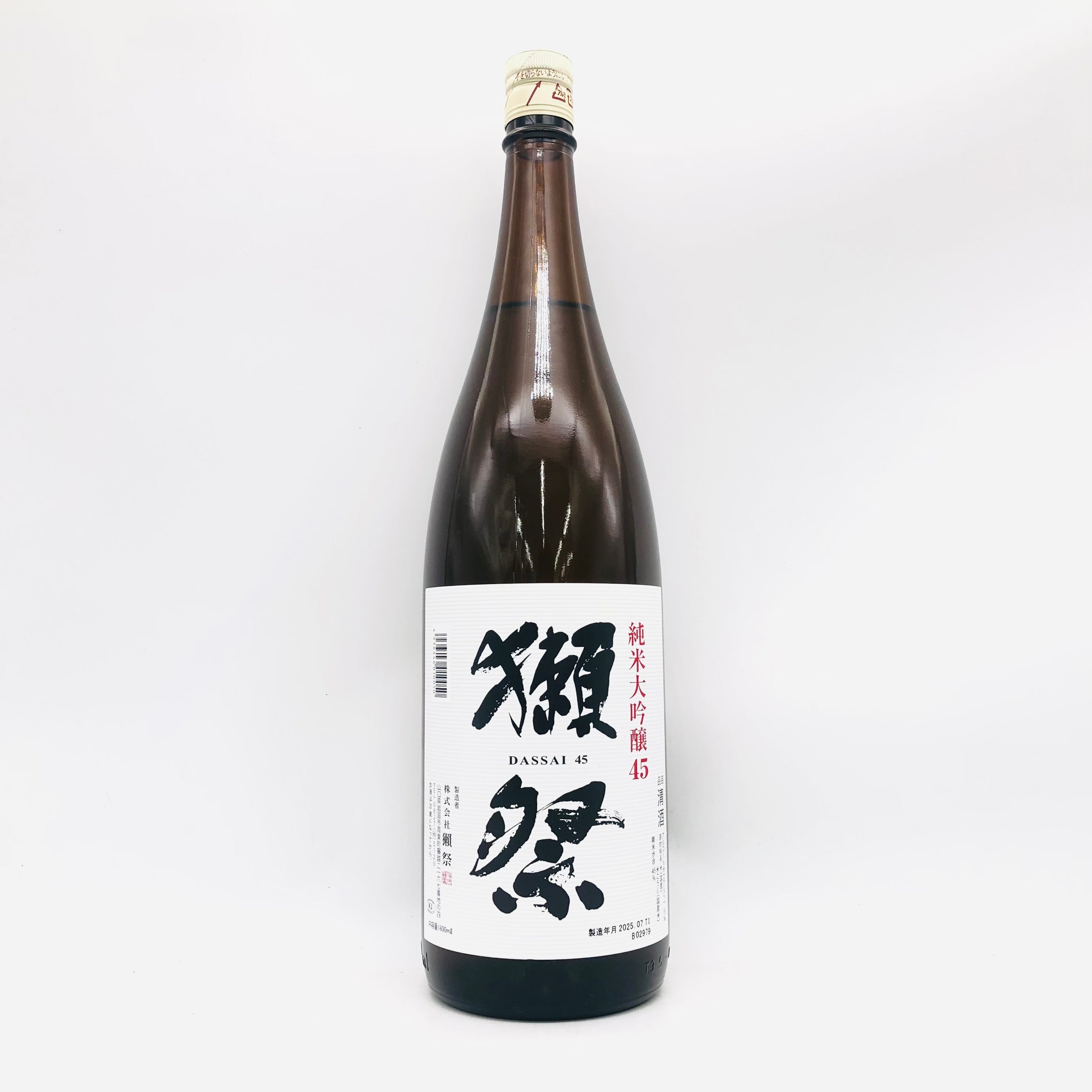 獺祭 – お酒の通販ならリンクサス酒販