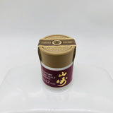 サントリー 山崎 12年 サンゴリアボトル 優勝記念 陶器 600ml。栄光の瞬間を封じ込めた、山崎12年の記念陶器ボトル。