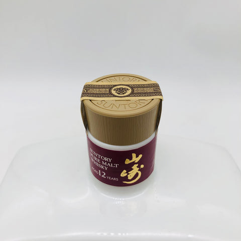 サントリー 山崎 12年 サンゴリアボトル 優勝記念 陶器 600ml。栄光の瞬間を封じ込めた、山崎12年の記念陶器ボトル。
