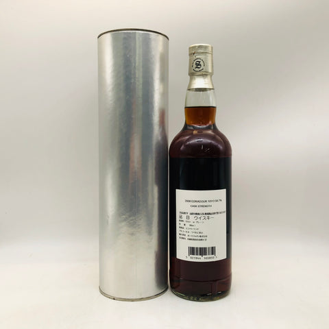 エドラダワー 2009 10年 シェリーバット 700ml。濃密なシェリー香が織りなす、小さな蒸留所の傑作。