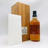 サントリー 山崎 18年 ミズナラ 2017 エディション 700ml。和の香木が織りなす、山崎ミズナラの到達点。