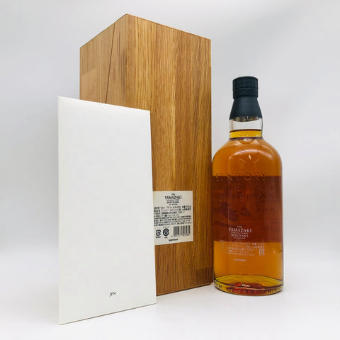 サントリー 山崎 18年 ミズナラ 2017 エディション 700ml。和の香木が織りなす、山崎ミズナラの到達点。