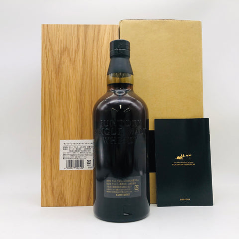 SUNTORY サントリー 山崎1984 ミズナラ 木箱 700ml 48%