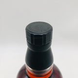 サントリー山崎 オーナーズカスク 1986-2006  山崎蒸留所 大和証券 700ml。20年の時が生んだ、唯一無二の山崎。