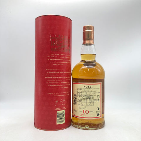 グレンファークラス10年 700ml。若さと深みが響き合う、王道スペイサイドの香り。　