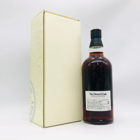 SUNTORY 山崎蒸溜所1990-2005 オーナーズカスク 依田泰雄 シェリーカスク 700ml 63%