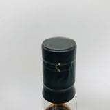 ハイランドパーク 22年 700ml。北海の風土が育んだ、22年熟成の気品。