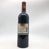 パヴィヨンルージュデュシャトーマルゴー2000 750ml。気高く、永遠に香るマルゴーの旋律。