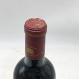 パヴィヨンルージュデュシャトーマルゴー2000 750ml。気高く、永遠に香るマルゴーの旋律。