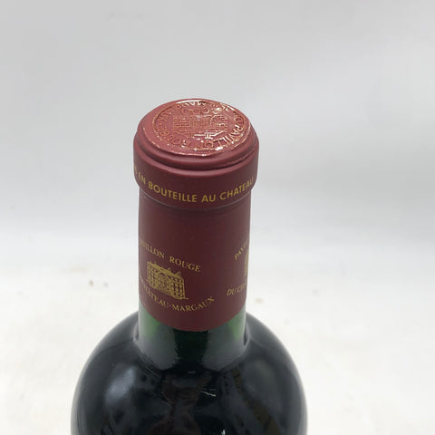 パヴィヨンルージュデュシャトーマルゴー2000 750ml。気高く、永遠に香るマルゴーの旋律。