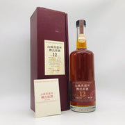 山崎蒸溜所 樽出原酒 12年 シェリー樽 600ml