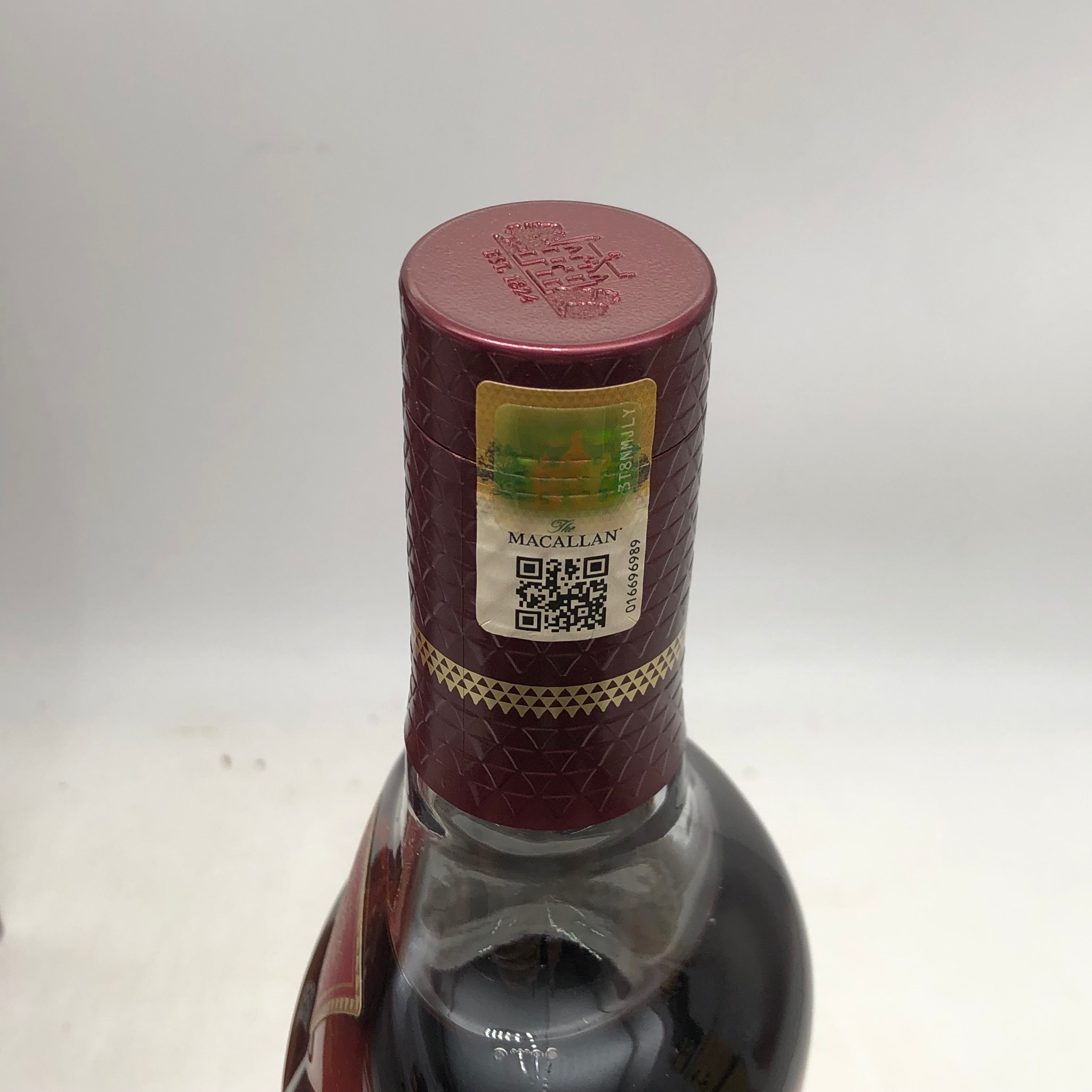 MACALLAN マッカラン テラ 1824 700ml – 高級酒・希少酒の通販｜リンク