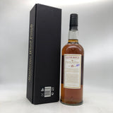 グレンモーレンジ15年ソーテルヌ ウッドフィニッシュ 750ml。蜂蜜の光が差す、優美な余韻。　