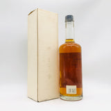 サントリー 山崎蒸溜所 樽出原酒 1993-2004 600ml。樽の個性をそのまま閉じ込めた、90年代山崎の真髄