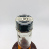 サントリー 山崎蒸溜所 樽出原酒 1993-2004 600ml。樽の個性をそのまま閉じ込めた、90年代山崎の真髄