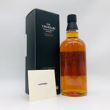 SUNTORY サントリー 山崎 2011 ミズナラ 700ml – 高級酒・希少酒の通販