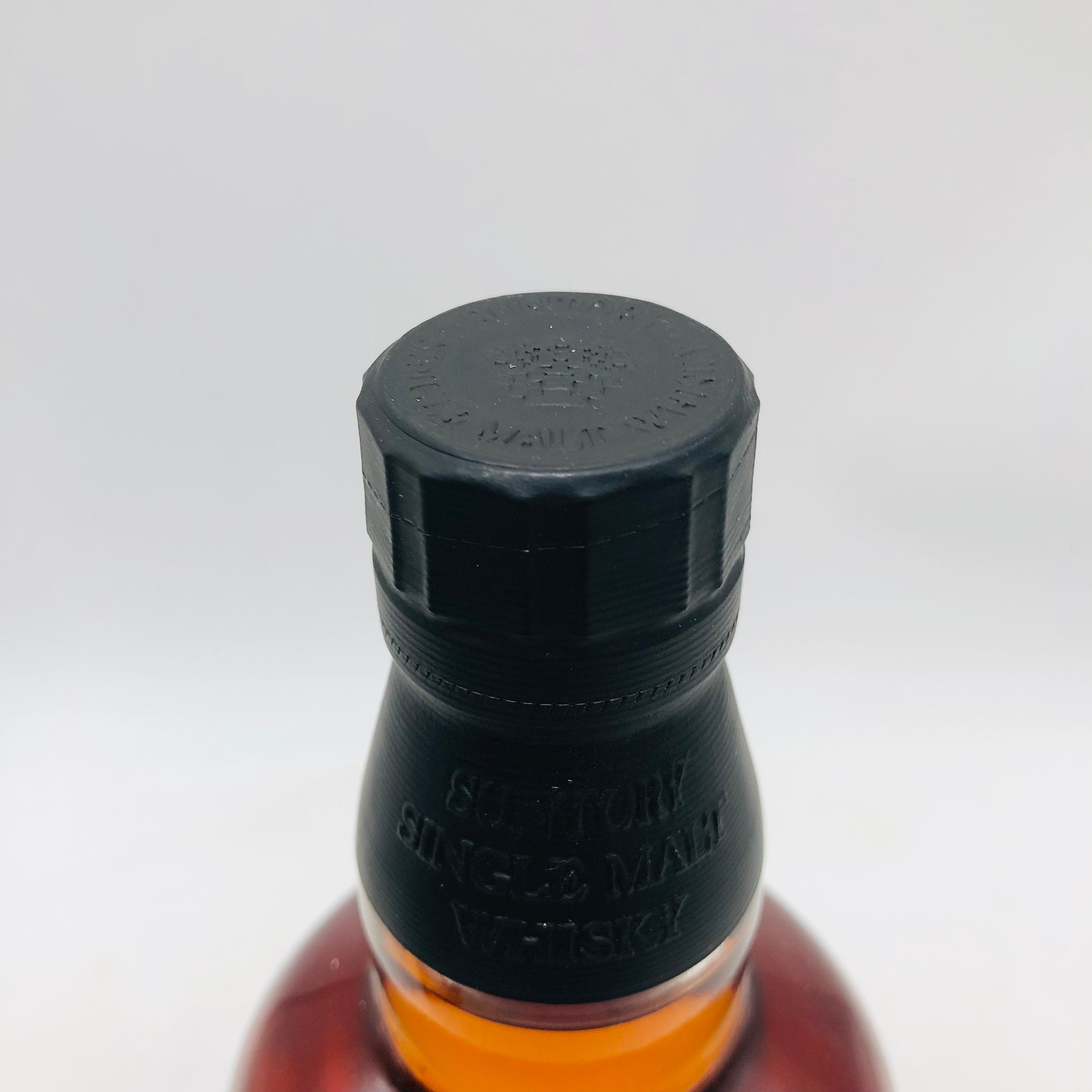 亮さん専用山崎ミズナラ 2011 700ml 未開封 サントリー 山崎 ミズナラ