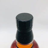 SUNTORY サントリー 山崎 2011 ミズナラ 700ml – 高級酒・希少酒の通販