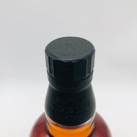 サントリー 山崎 2011 ミズナラ 700ml。日本の香木が息づく、唯一無二のミズナラ表現。