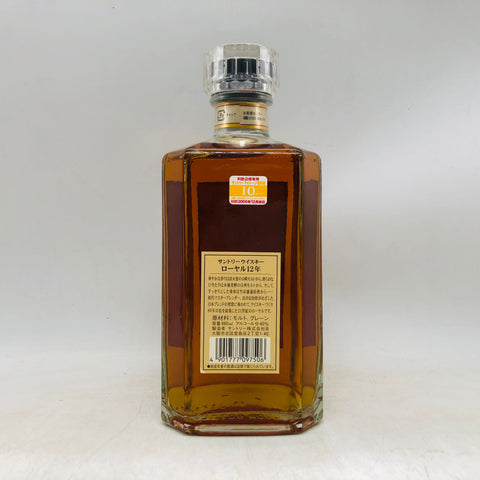 サントリー ローヤル 12年 スリムボトル 660ml。円熟と調和が織りなす、上質なひととき