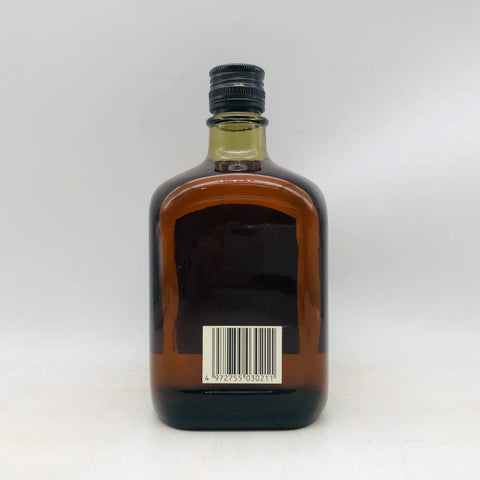ボストンクラブ 750ml。軽やかに楽しむ、王道デイリーウイスキー