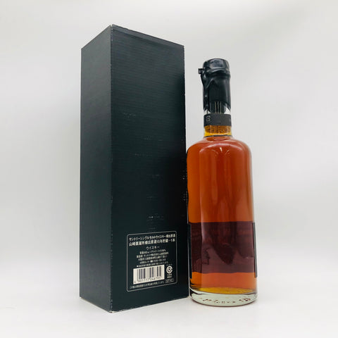 SUNTORY サントリー 山崎蒸溜所 樽出原酒 15年 600ml – お酒の通販なら SUNTORY サントリー 山崎蒸溜所 樽出原酒 15年 600ml – お酒の通販なら