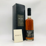 SUNTORY サントリー 樽出原酒 15年 箱付き