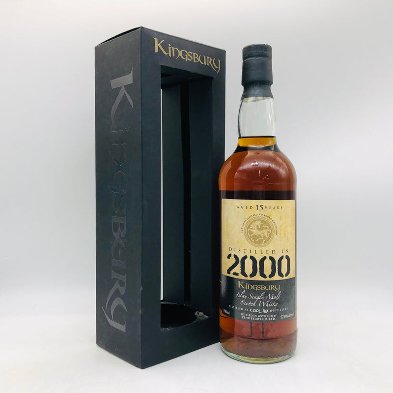 カリラ 2000 15年 700ml。潮風とスモークが織りなす、15年熟成のアイラエレガンス。