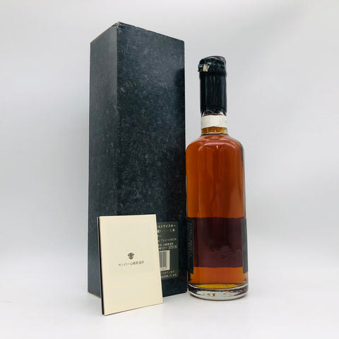 SUNTORY サントリー 樽出原酒 15年 箱付き