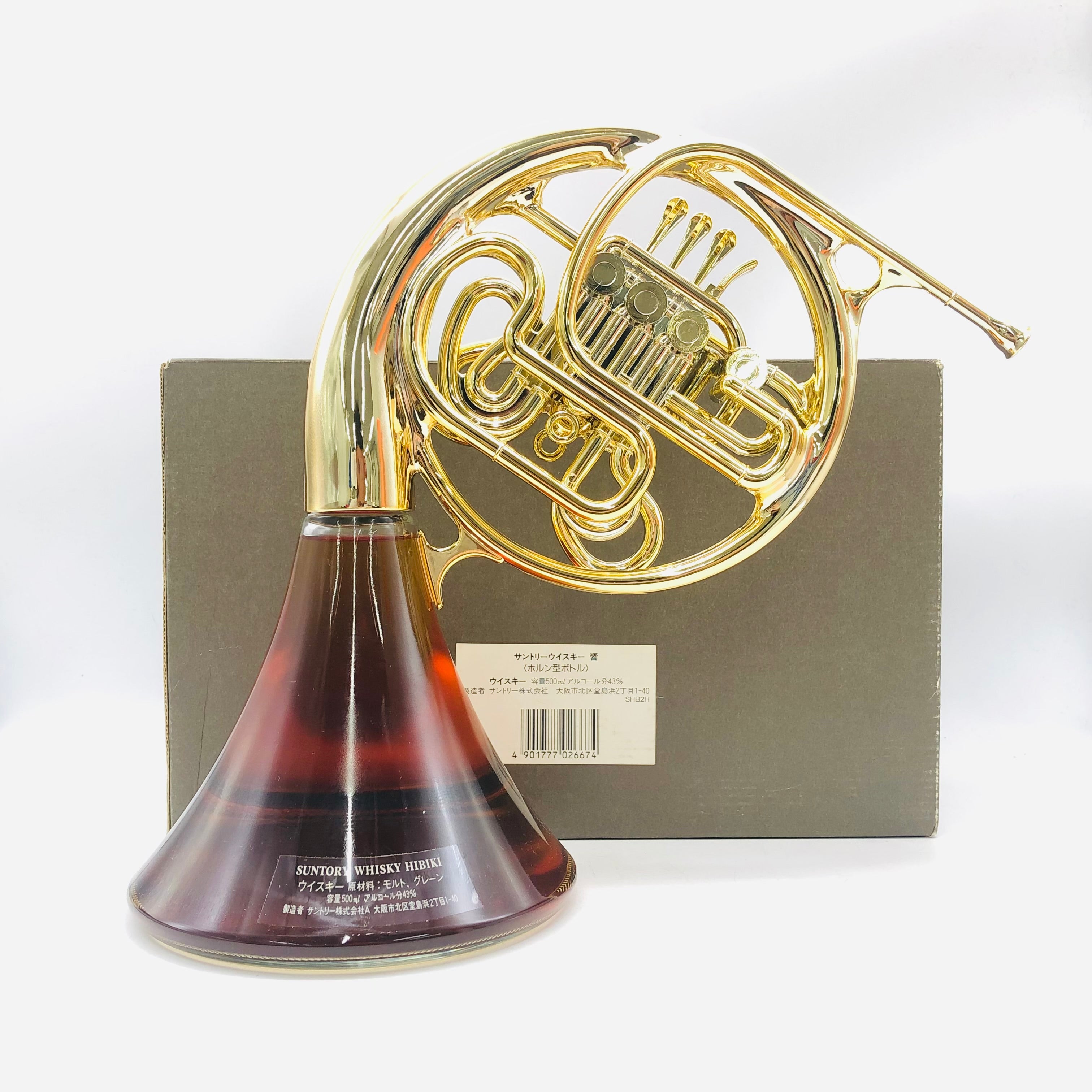 SUNTORY 響 ホルン型ボトル 500ml 43% 箱あり – お酒の通販ならリンク