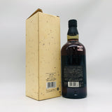 サントリー 山崎 18年 響マーク 750ml。日本の美意識が息づく、極上18年熟成。