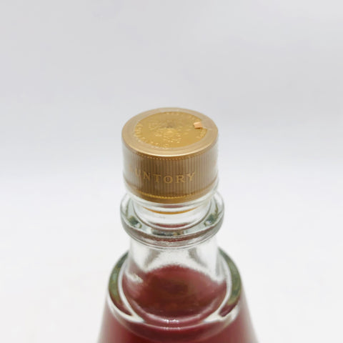 Hibiki-HornType-500-3