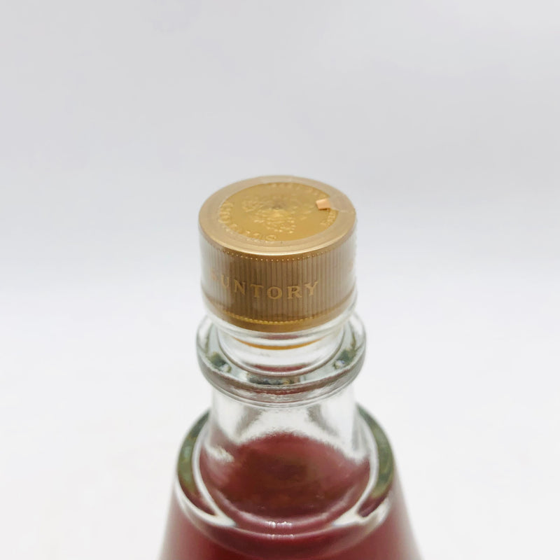 SUNTORY 響 ホルン型ボトル 500ml 43% 箱あり – 高級酒・希少酒の通販 