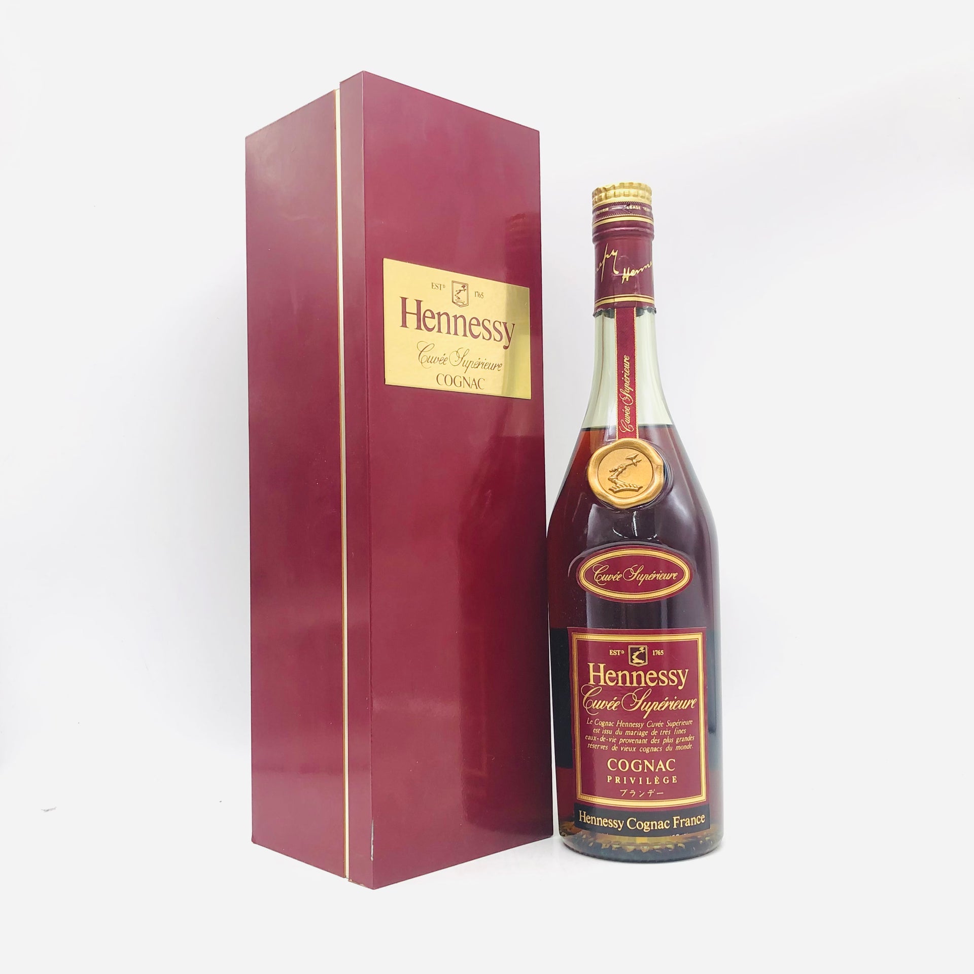 Hennessy ヘネシー キュベ スペリオール ブランデー 700ml 40% 箱あり Hennessy ヘネシー キュベ スペリオール ブランデー 700ml 40% 箱あり