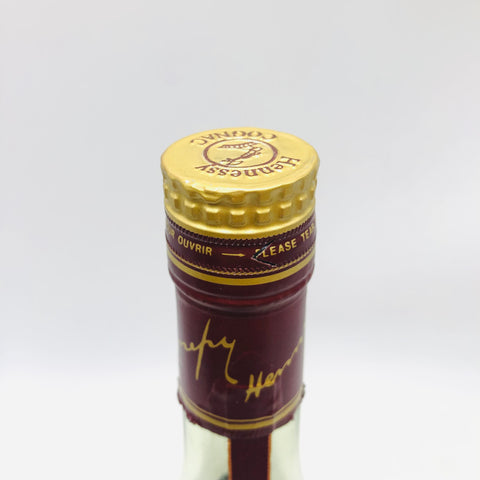 Hennessy-Cuvee-Superior3