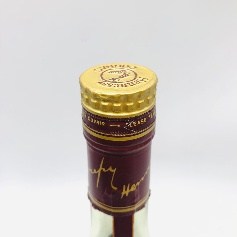 Hennessy ヘネシー キュベ スペリオール ブランデー 700ml 40％ 箱あり