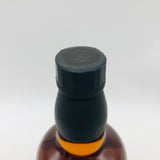サントリー オーナーズカスク 山崎蒸留所 2000-2011 ホッグスヘッド 700ml。樽一本の個性を味わう、唯一無二の山崎原酒