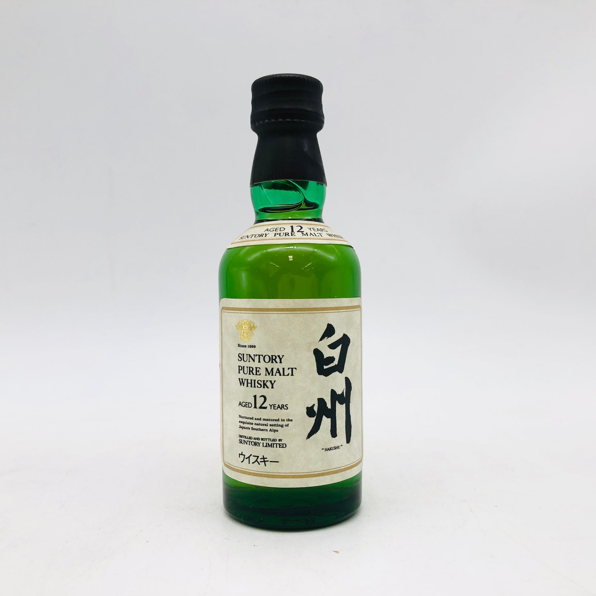 SUNTORY サントリー 白州 12年 響マーク 旧ボトル ミニチュアボトル SUNTORY サントリー 白州 12年 響マーク 旧ボトル ミニチュアボトル