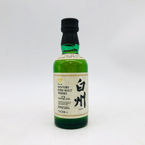 SUNTORY サントリー 白州 12年 響マーク 旧ボトル ミニチュアボトル SUNTORY サントリー 白州 12年 響マーク 旧ボトル ミニチュアボトル