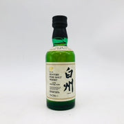 SUNTORY サントリー 白州 12年 響マーク 旧ボトル ミニチュア 50ml