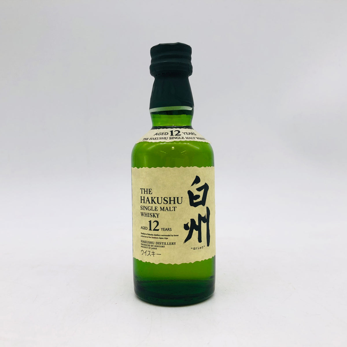 SUNTORY サントリー 白州 12年 ミニチュアボトル 50ml – 高級酒・希少 SUNTORY サントリー 白州 12年 ミニチュアボトル 50ml – 高級酒・希少