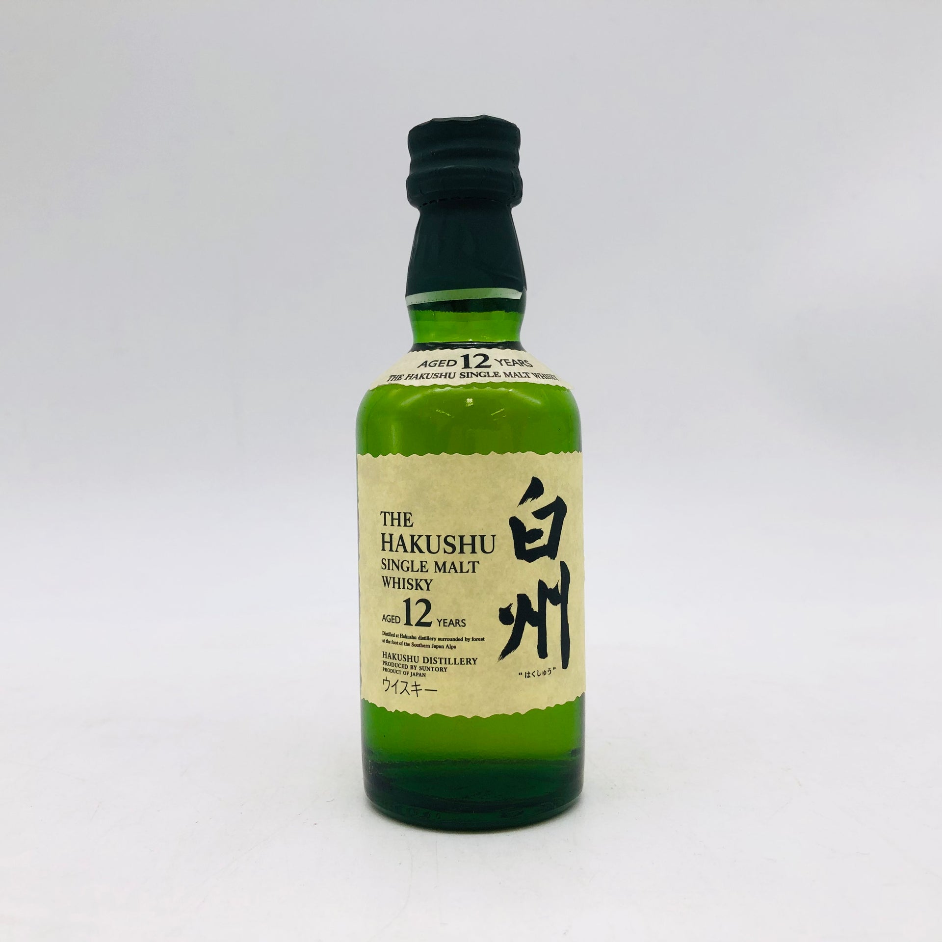 SUNTORY サントリー 白州 12年 ミニチュアボトル 50ml | リンクサス酒販 SUNTORY サントリー 白州 12年 ミニチュアボトル 50ml | リンクサス酒販