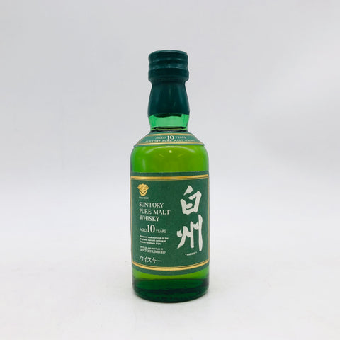 SUNTORY サントリー 白州 ピュアモルト 10年 響マーク 50ml 40% 箱なし