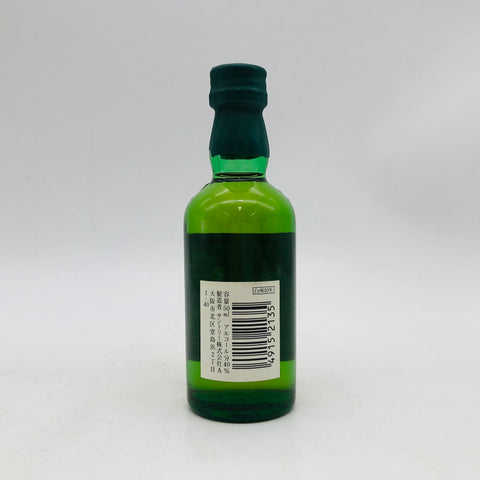 SUNTORY サントリー 白州 ピュアモルト 10年 響マーク 50ml 40% 箱なし