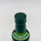 サントリー 白州 10年 響マーク 50ml。一滴に宿る、かつての白州