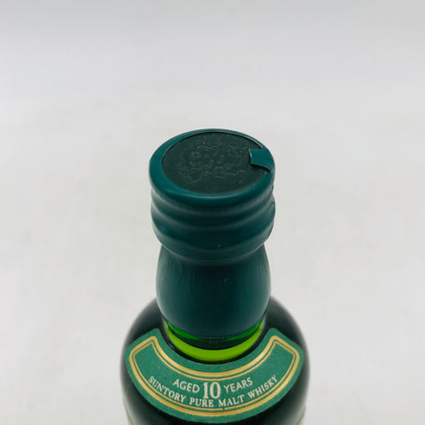 SUNTORY サントリー 白州 ピュアモルト 10年 響マーク 50ml 40% 箱なし