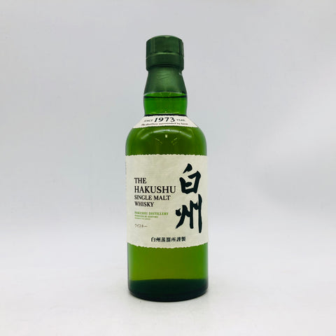 SUNTORY サントリー 白州 NV  ハーフ ボトル 350ml