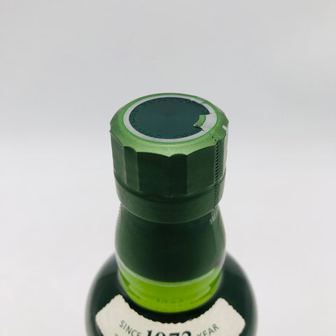 SUNTORY サントリー 白州 NV  ハーフ ボトル 350ml