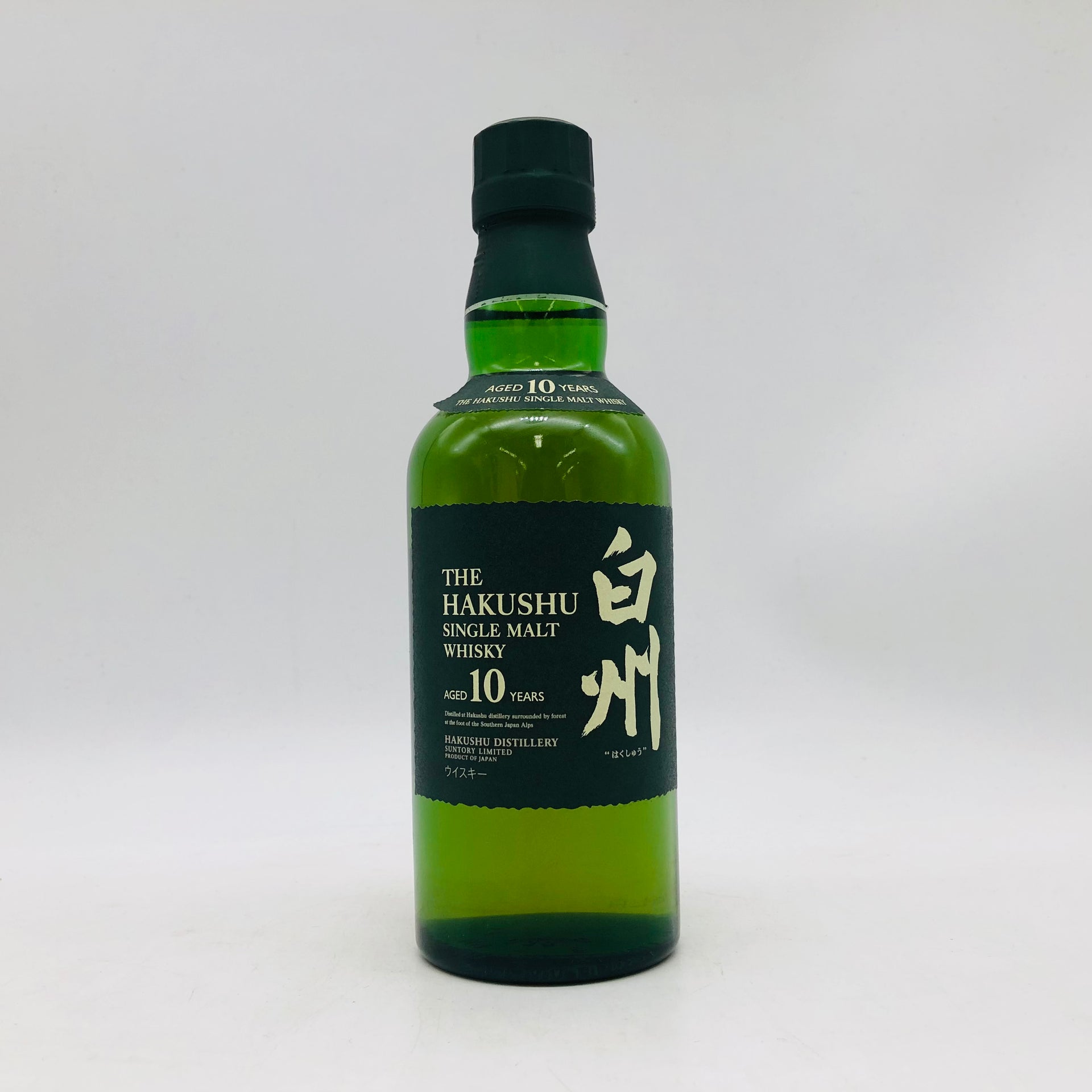 SUNTORY サントリー 白州 シングルモルト 10年 ハーフボトル ハーフ SUNTORY サントリー 白州 シングルモルト 10年 ハーフボトル ハーフ