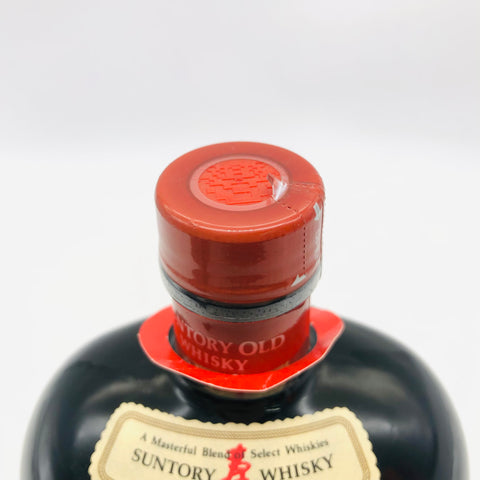 サントリーオールド 寿干支ボトル 亥歳 700ml。新年を彩る、まろやかで縁起の良い一本
